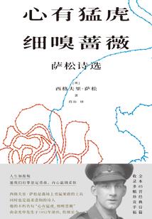 假如我们回到过去