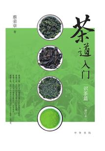 终归，不欠