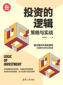 再婚对象是前夫