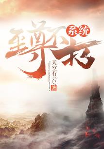 我的疯狂青春之爱情