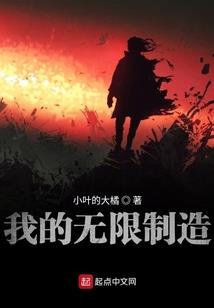 星辰大陆