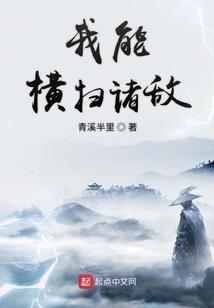 也许我们经历着同样的生活