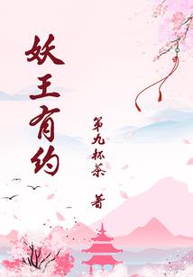 真灵东起
