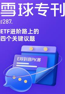 漫改DC