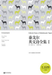 逆龙在天