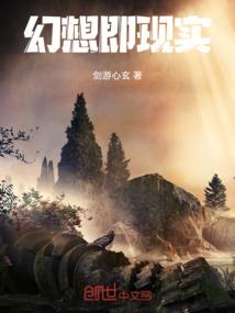 燃情陷阱：前夫，别回头