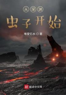 我有一座游乐园