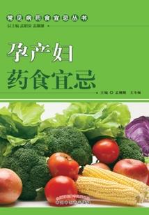 陌路回首