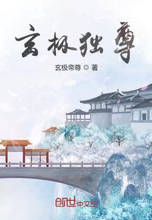 迪恩之因为遇见你