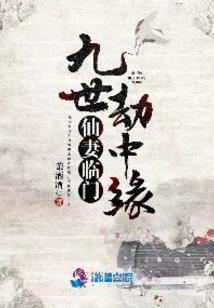 苍穹血月