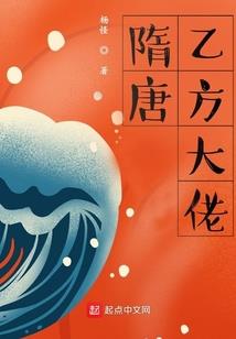 遇与四季