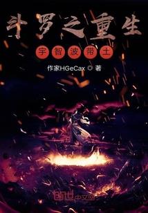 万法谜题