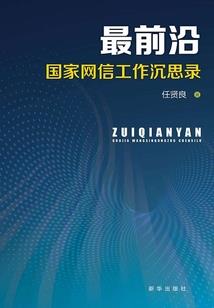 小仙女的逆袭之路