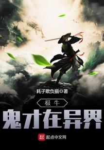 我的癌症父亲