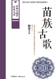 魔—尊