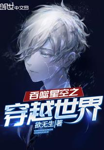 非与尘埃