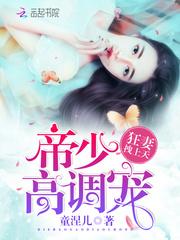 科技文明系统