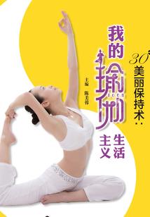 晚来清秋也曾字里行间