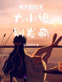 等风亭