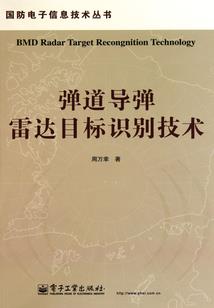 恶魔校草，放过我，好吗