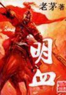 阿梓与小溪