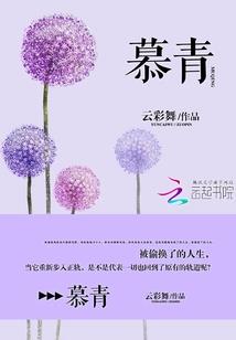 逆袭的侦探