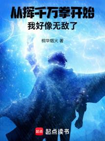 超光危机