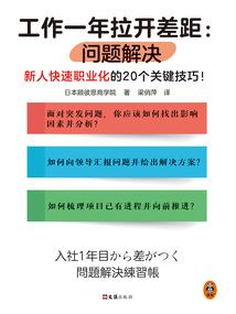 混沌元灵经