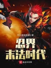 漠舞