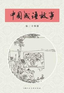 呆萌青梅之竹马夜夜来