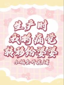 燎原之源