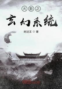 暗黑帝国战纪