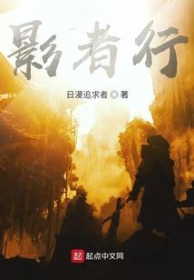 坏女孩