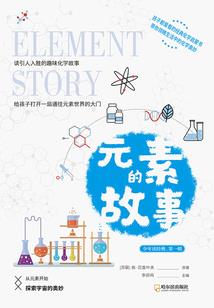 腹黑之王君临天下