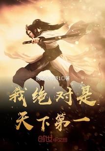 忘生门