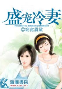 我与你相约千年