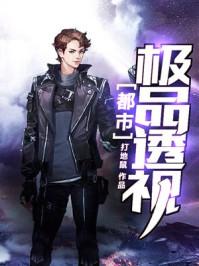 青梅有点甜
