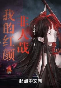里冰无墨