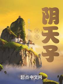 一剑蓄力秒大帝