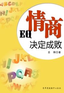九千痴缠