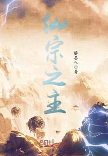 人途末路