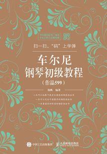 BOSS不要乱来