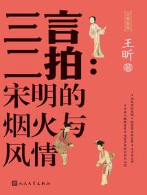 时光时光