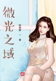 是此书