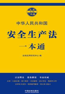 香尸索魂(合作)