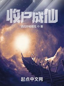 空茫许今