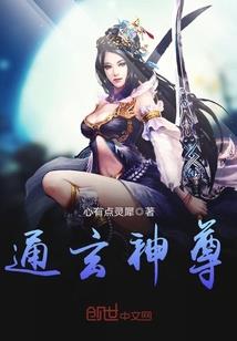颜语深深深几许