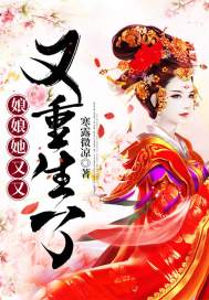 我和他的伤感过去