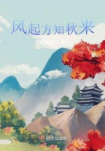 他怎么被打了