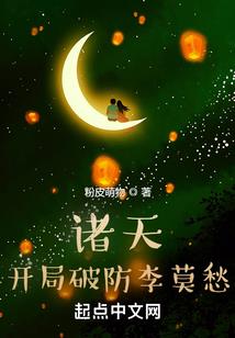 鱼儿在锅里